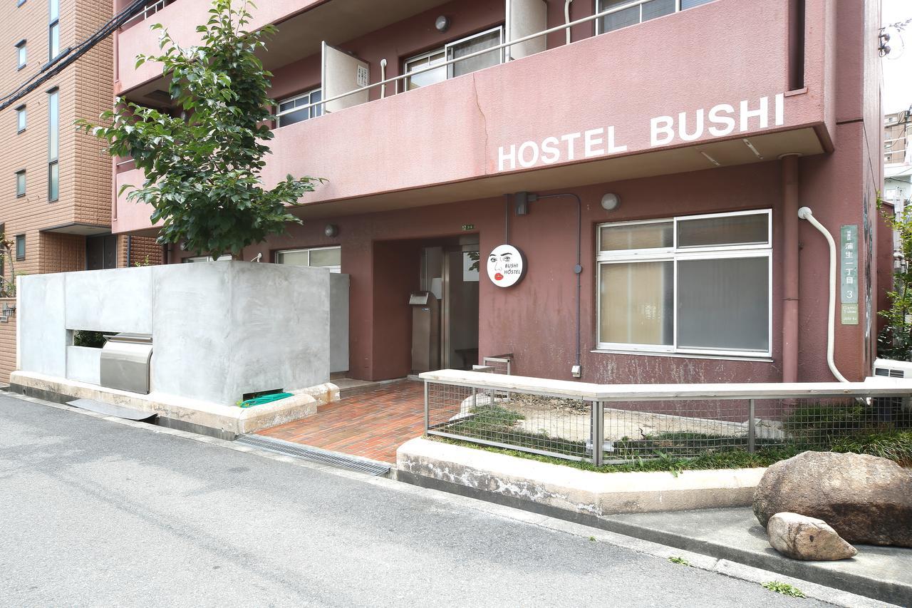 Hostel Bushi Ōsaka Eksteriør bilde