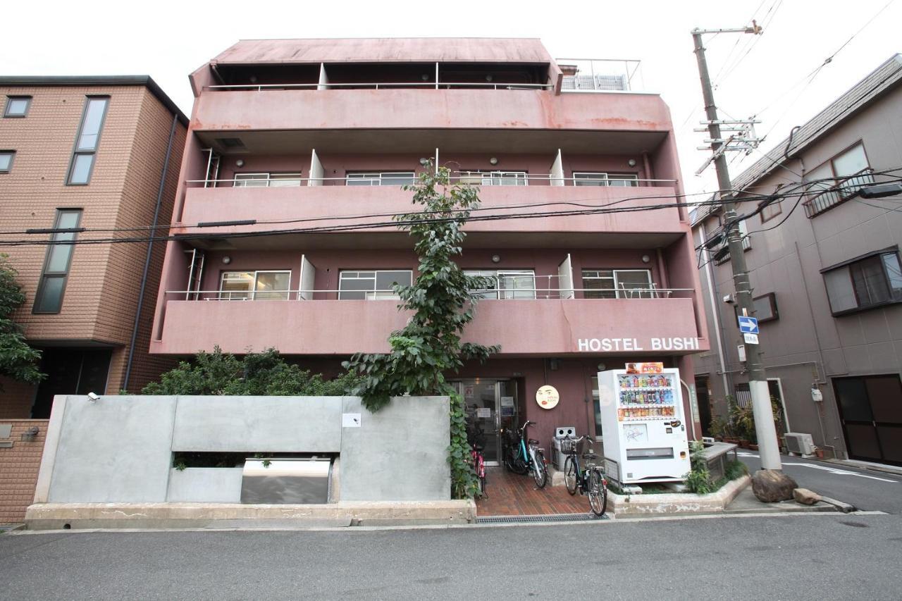 Hostel Bushi Ōsaka Eksteriør bilde