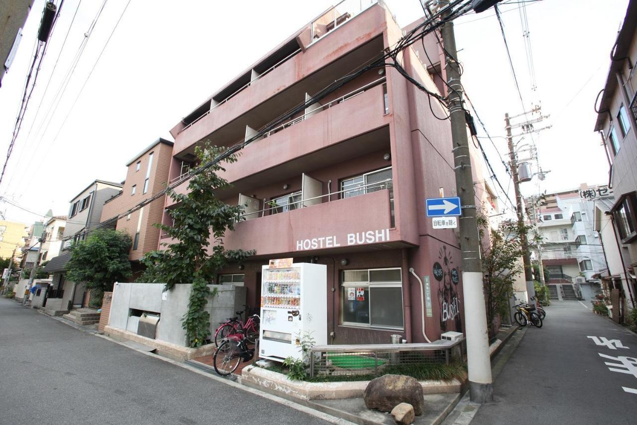 Hostel Bushi Ōsaka Eksteriør bilde